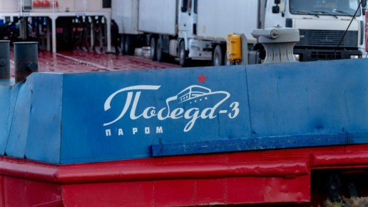 Ямальцам доступны билеты на паромные рейсы