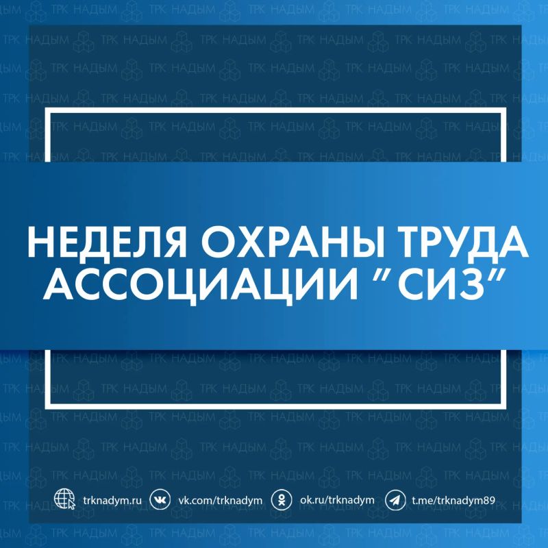 � 20 �� 27 ������ 2026 ���� ������ ������ ������ ����� ���������� ���ǻ � ����� ������-����������� ��� ����, ��� �������� �� ������������ �� ������� �����