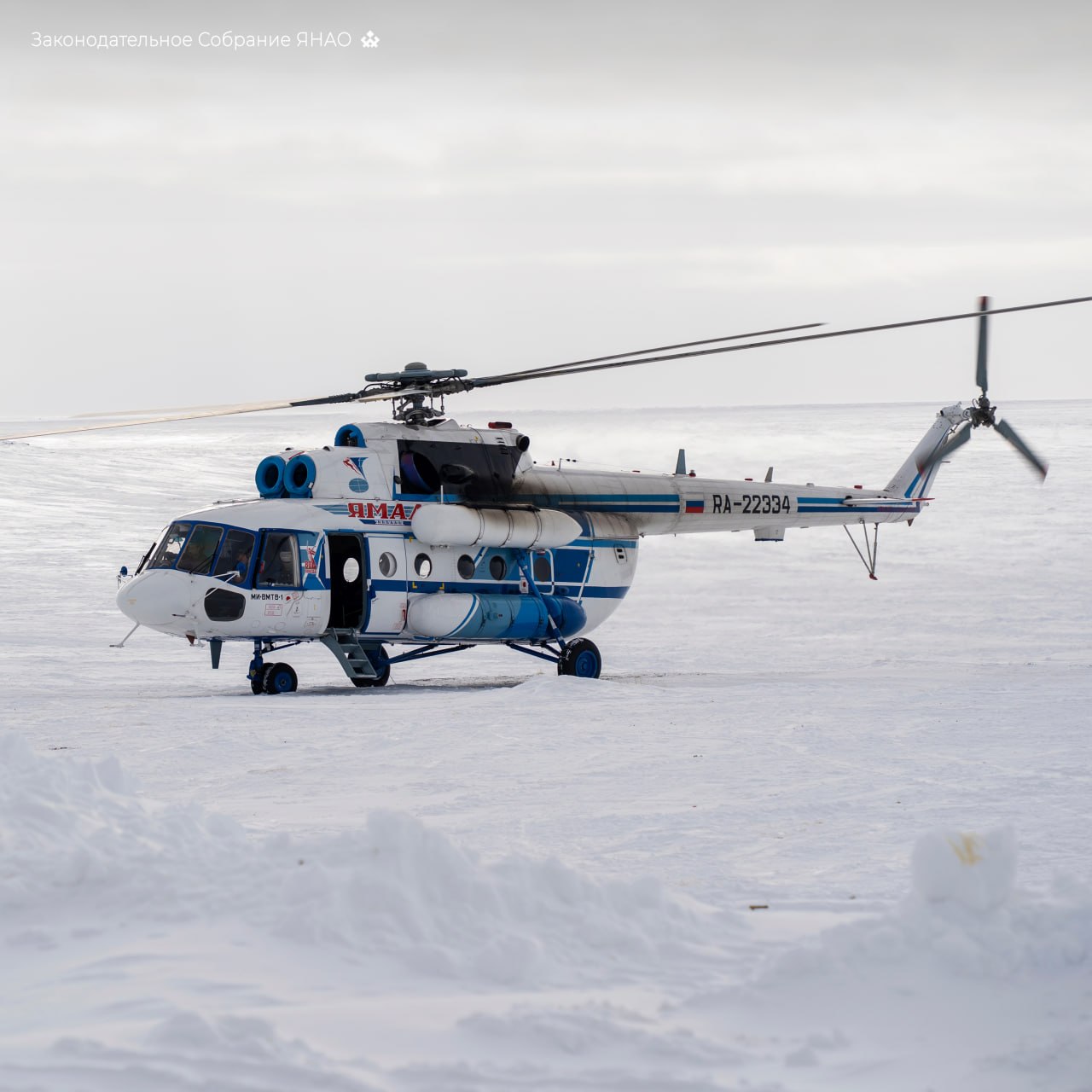 Завершился первый этап работы в Тазовском и Ямальском районах, где рабочая группа под председательством спикера Сергея Ямкина собирала предложения для обновления региональной программы поддержки КМНС Завершился первый этап работы в Тазовском и Ямальском районах, где рабочая группа под председательством спикера Сергея Ямкина собирала предложения для обновления региональной программы поддержки КМНС