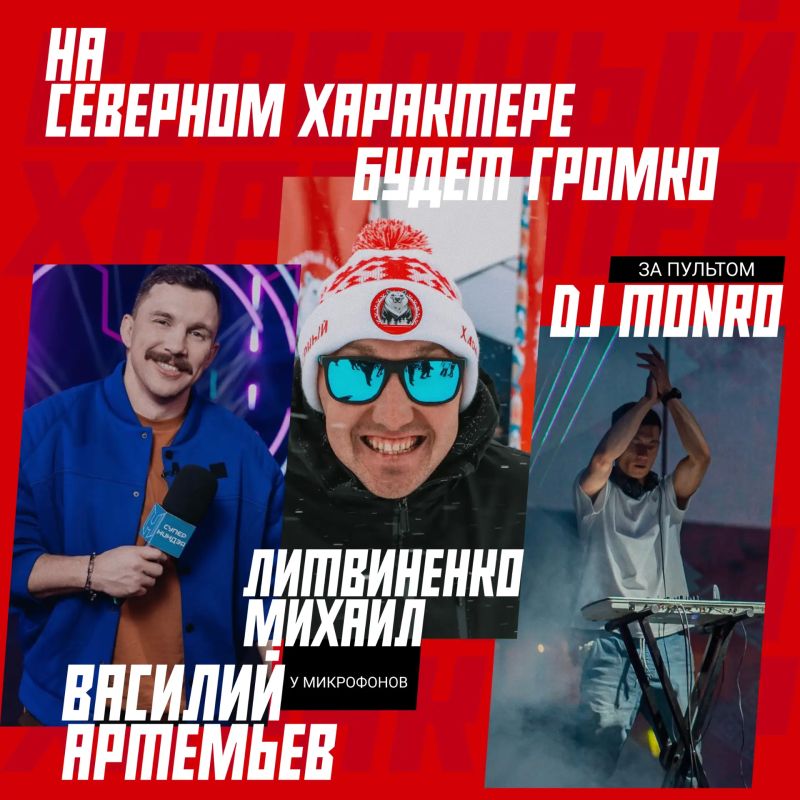 ������ � ������ ���������� ���������