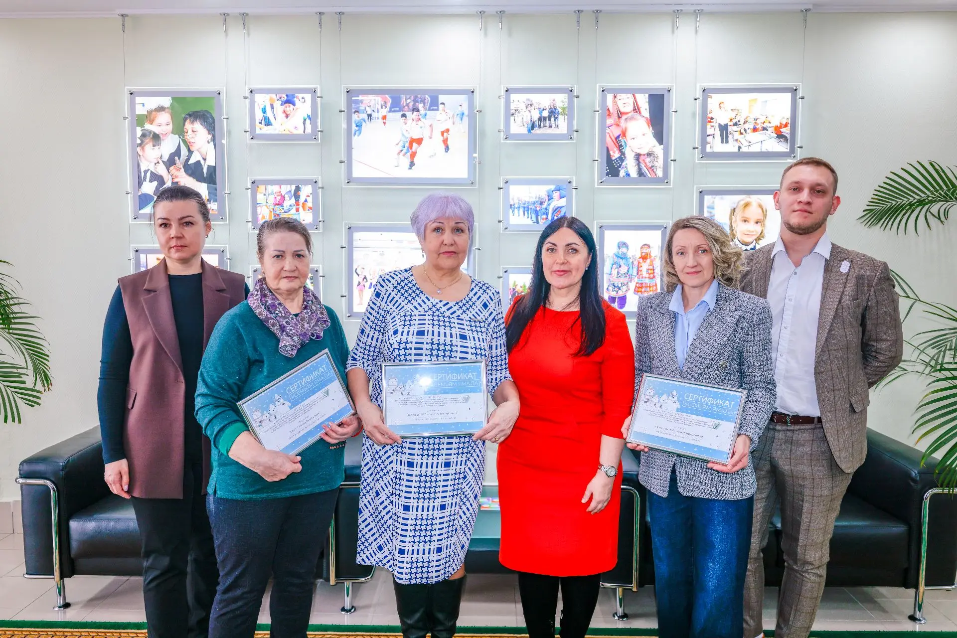 Ямальцы получили сертификаты для переезда в другие регионы страны