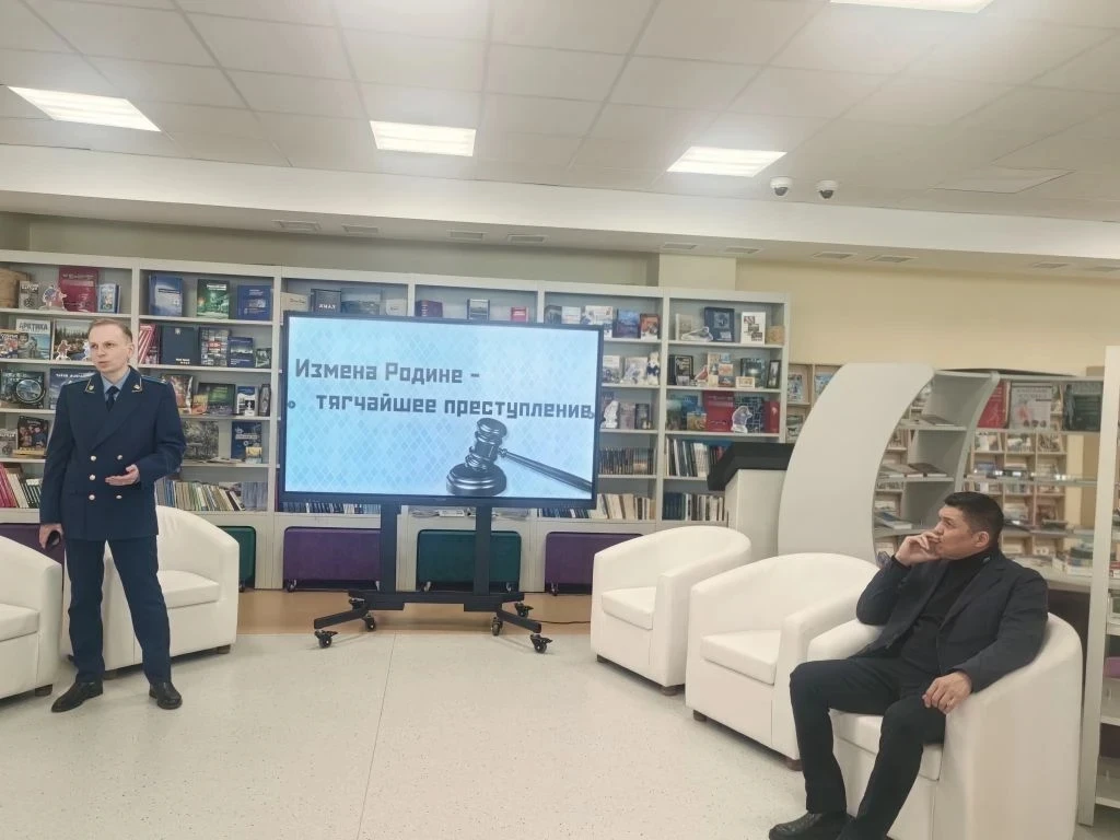 Прокурор Нового Уренгоя Александр Петров провел лекцию студентам Новоуренгойского многопрофильного колледжа по вопросам профилактики экстремизма, терроризма, информационной безопасности и безопасности в сфере дорожного... Прокурор Нового Уренгоя Александр Петров провел лекцию студентам Новоуренгойского многопрофильного колледжа по вопросам профилактики экстремизма, терроризма, информационной безопасности и безопасности в сфере дорожного...