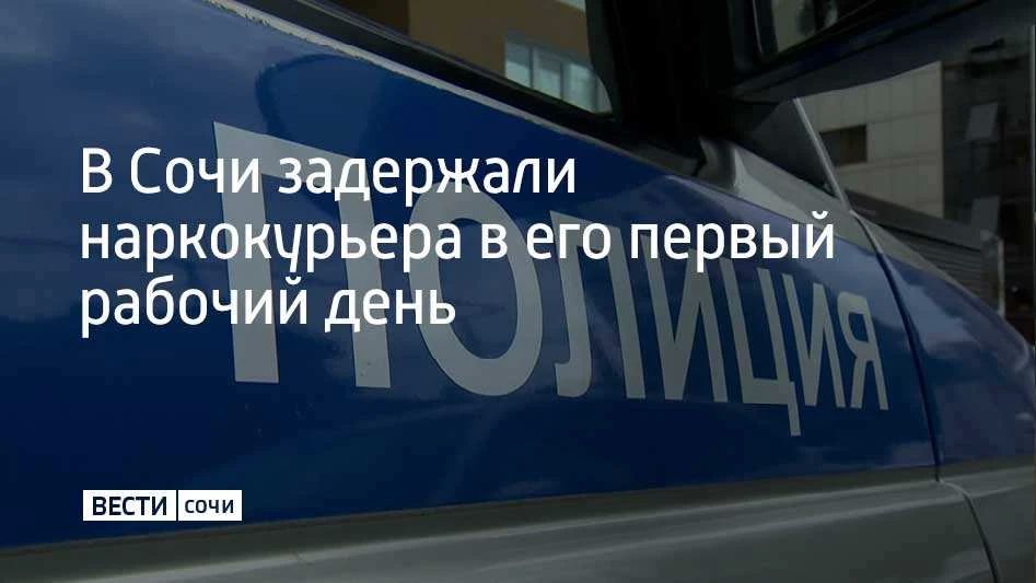 ���������� ������: ����������� ��������� 25-������� ��������� �� �����-��������� ����������� ������ � ����������� ������ �������