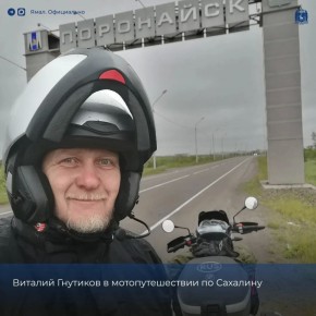 #ЛюдиЯмала. Виталий Гнутиков: «У нас занимаются те, кто потом служит в армии, кто не боится работы»