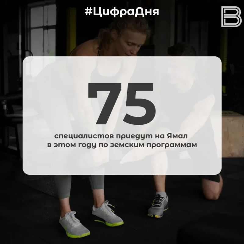 75 ������������ ������� �� ���� � ���� ���� �� ������� ����������