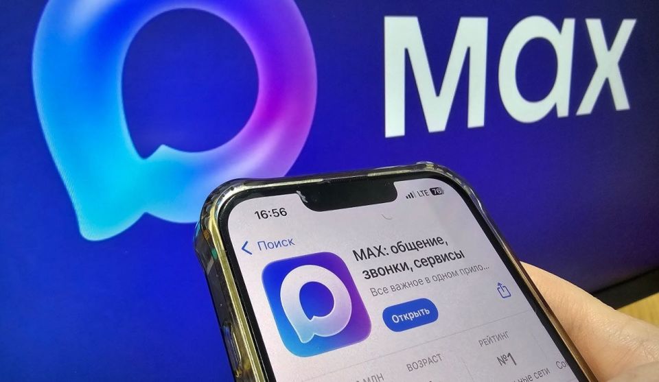 ����� ���� � ������ � ����������� ���