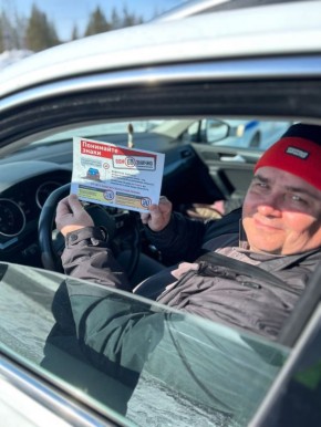 � ���������� ������ ���������������� ����� ���������������� ������ ��������, ������� �����!�