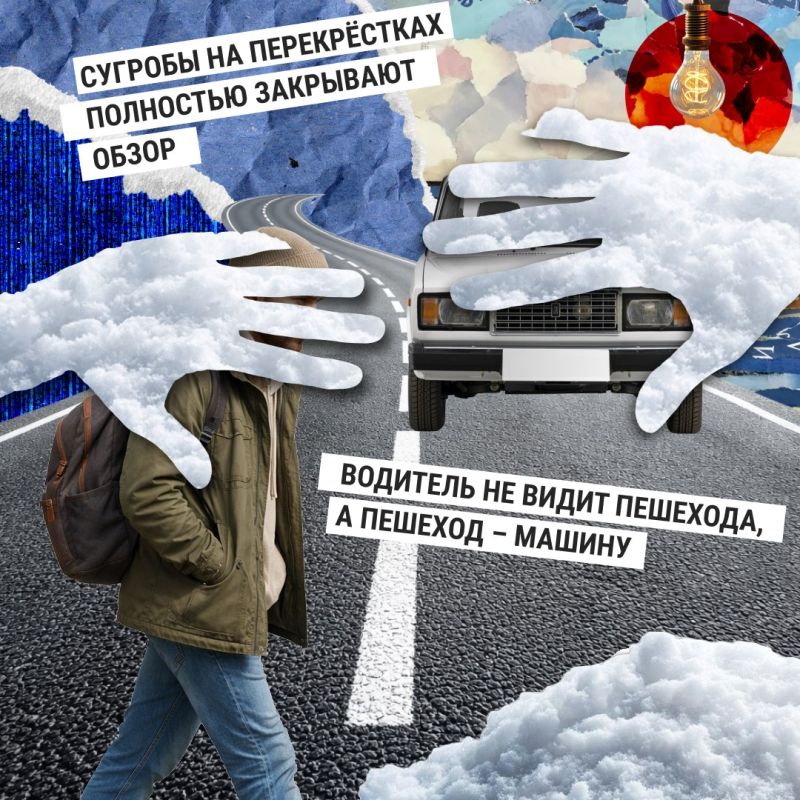 ������ ���� ����, ����� ����� ���������