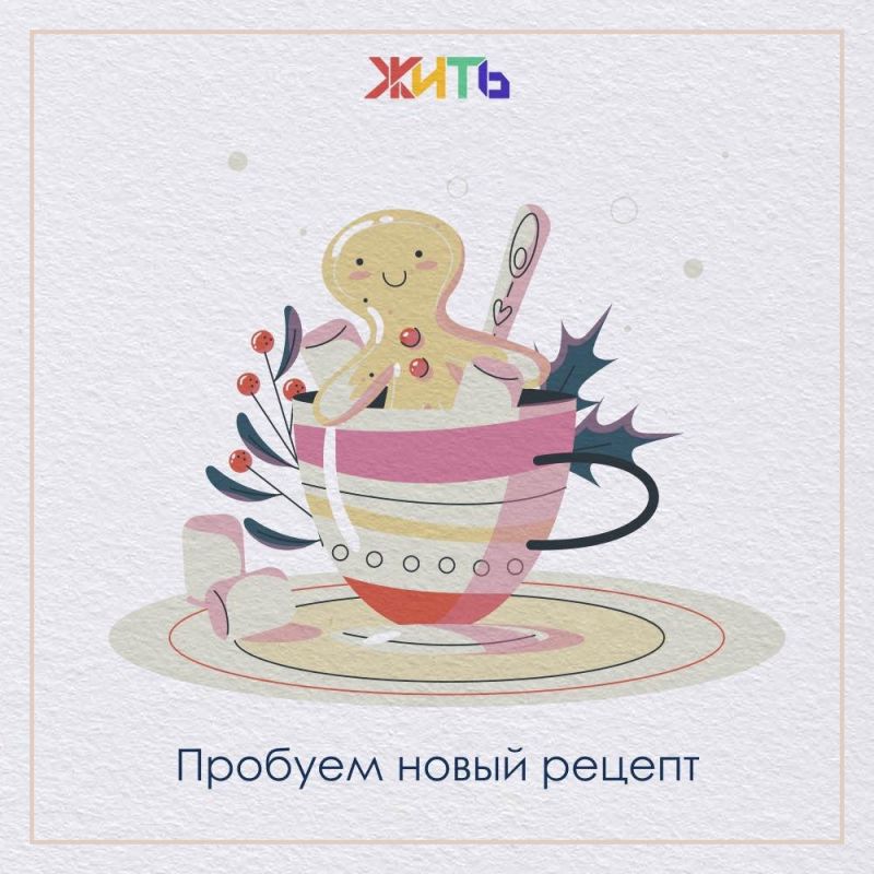 ������ ���������� ������������: ���� �������� ����� �������!