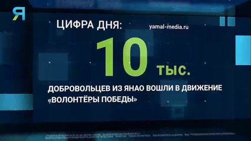 ��������� �������� �� �����-�����