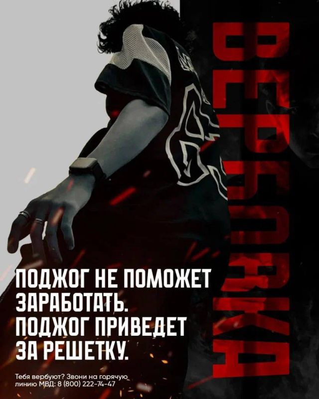 �� ����� ������� ���� � ����, ��� ������ � ���� �������