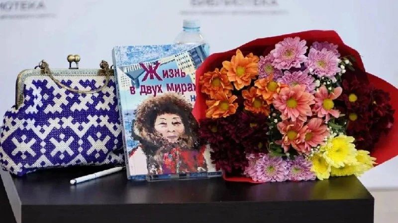 ��������� ������������ ���� ���� ����������� 80 ���