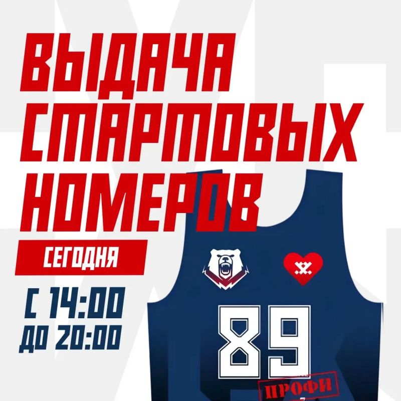 ������� � �����������, ������ � �����!