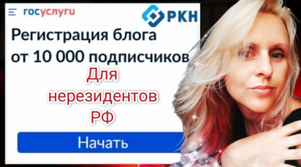 ��� ��������-������������ � ������ ������������������ � �������: ������������ �����������