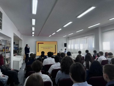 ����������� ������������ ������������� ������ �� ������ ����� ������� ������������� ���������� ������������� �������� ���������� ��������� �� �����-��������� ����������� ������ ������� ����� �������� ������ �������� �����...