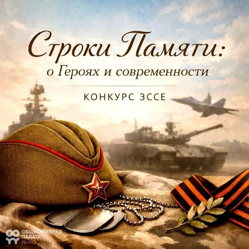 ����� �����: ���������� �� �������