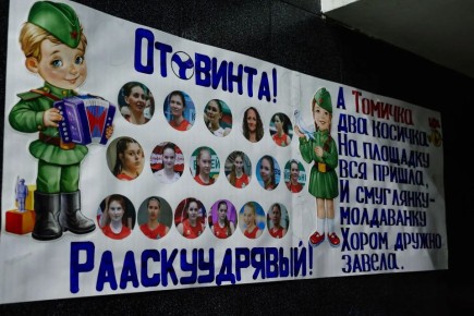 �������� ����� � 1/4 ������ ���������� ������ �� ��������� ����� ������� ������ ������ ����