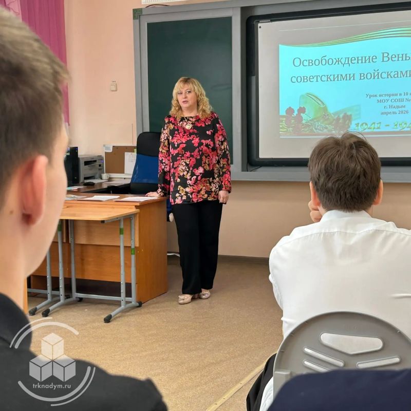 � ����� �6 ������ ������������ ����-������������� ��� 10-� �������, ����������� ������������ ���� ���������� �������� � ������ 1945 ����