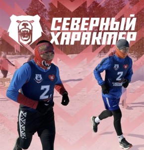 �� ������ ��� �����, �������� �� ���� � �������� �����