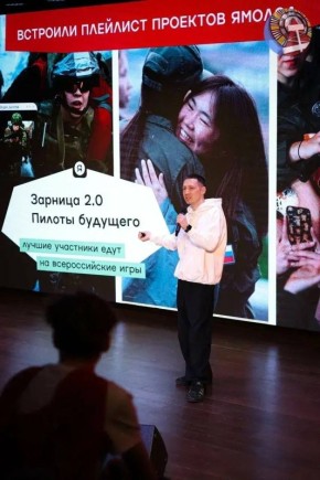 � ��������� ��� ����� ����� ��������� ����������� ������ ������������ � ������ ���� � ������������� � ��������!