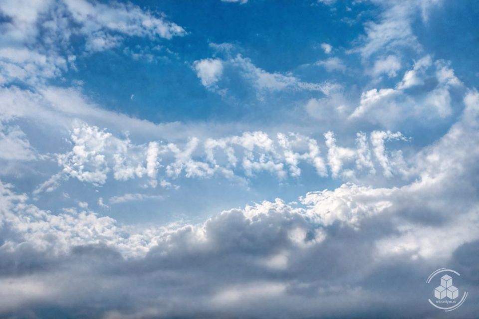 �� ��� ����� �� ����� � �������� � ����, ����������, ������ � ��� ��� ���������, ����� ������������