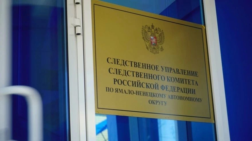 ������������ ���������� �� ������ �� �����-��������� ����������� ������ ���������� ������������ � �������������� � ������� �������� ��� ������������ � ������� ���������