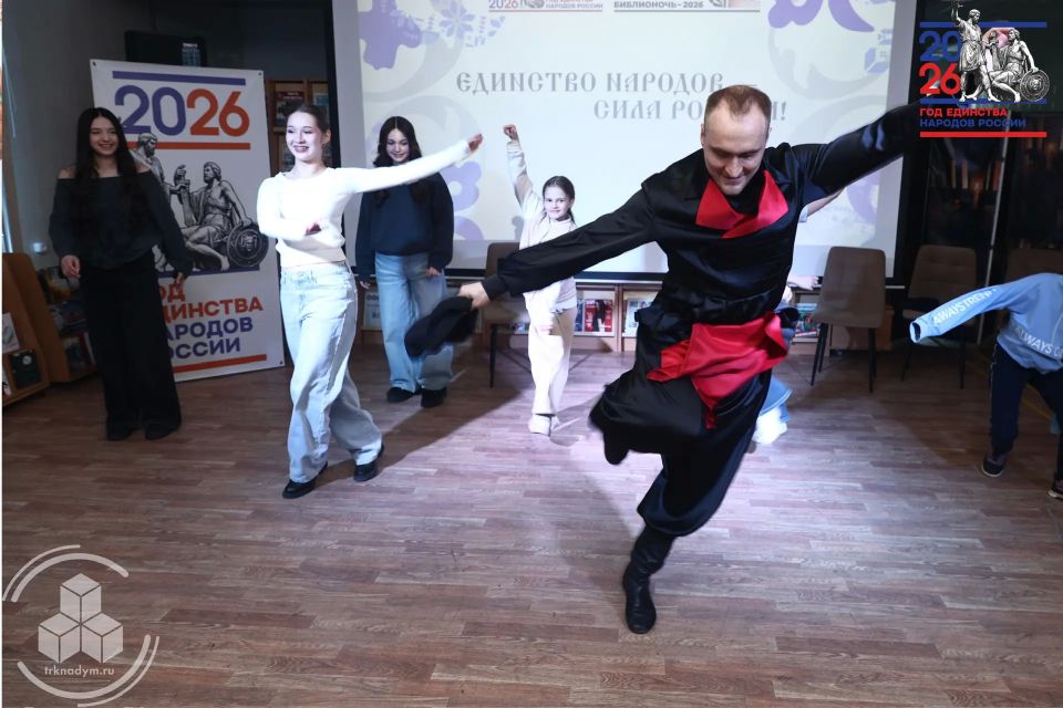 � ������ ������ ��������� ������������� ����� "����������-2026"