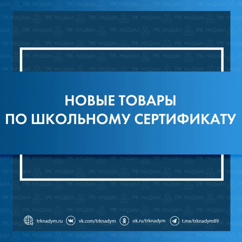 �� ����� �������� �������� ������� �� ������������ ����������� ��� ����������