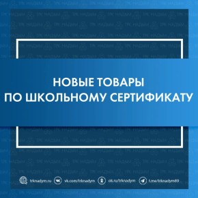 �� ����� �������� �������� ������� �� ������������ ����������� ��� ����������