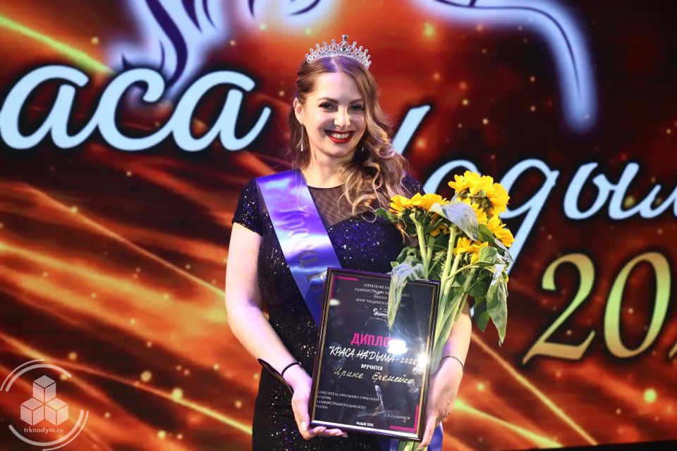 � ������ ������� ������ ������ � 2026�