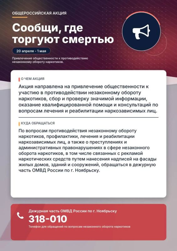 � 20 ������ �� 1 ��� � � 21 �������� �� 2 ������� ���������� �������������� ����� �������, ��� ������� ��������