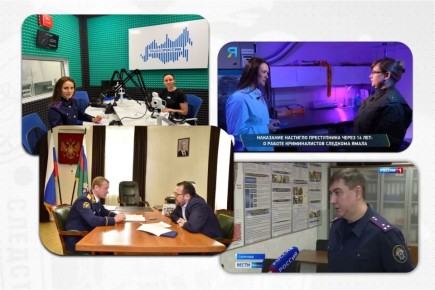 19 ������ � ���� ��������� ���!