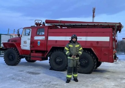 #������� ��������� �����#. 30 ������� 2024 ���� � 19 ����� 03 ������ �� ����� ����� 16 ��� ��������� ��������� � ������ � �������� ����� 3-� ������� �������������, ��������� 26�14 ������ �� ������: �. ���������� ���