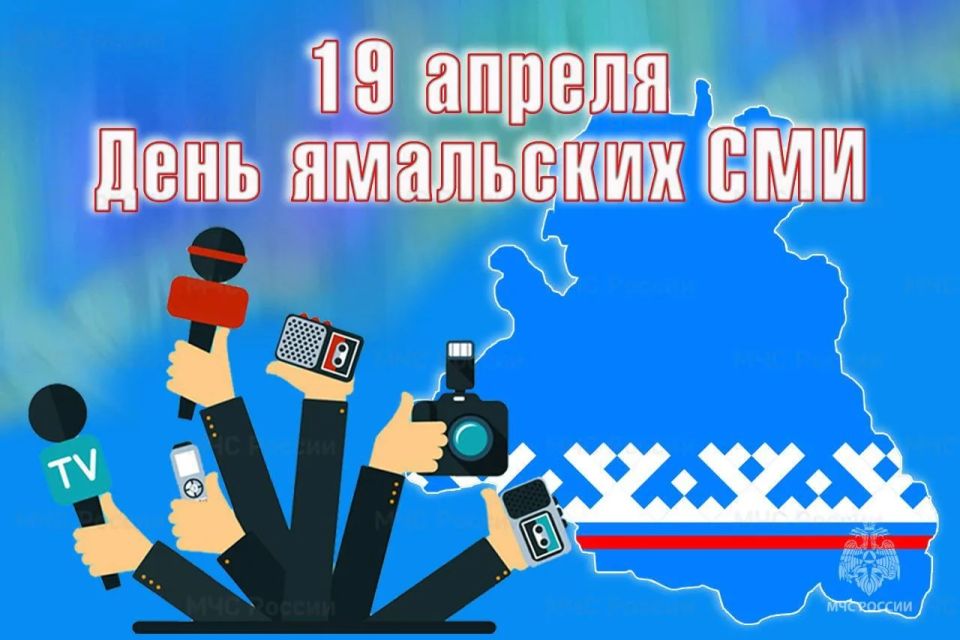 19 ������ - ���� ��������� ���!