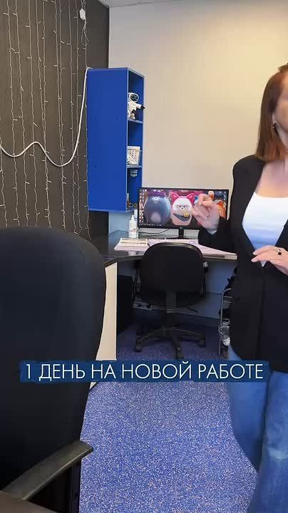 ���� � ��� ����� �� ��� �� ���������, � ������� ���������������������!