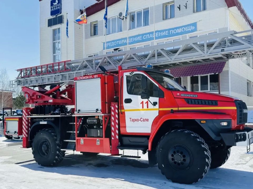 11 ���� �� ��� �������� ������ ������!