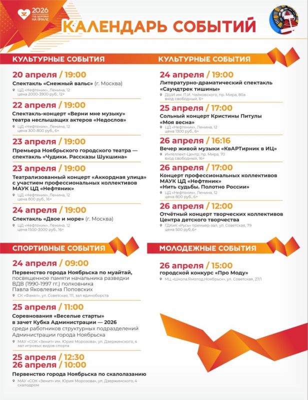 �������� ����� ������ � ����� ����� ��������� � ���� ����� �����