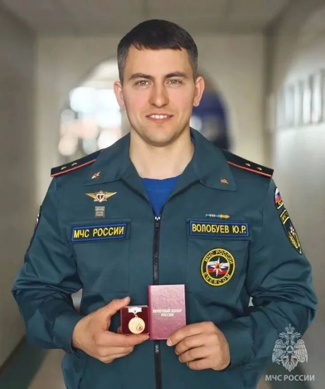 ���� ����� ����, ����� ������ ������!