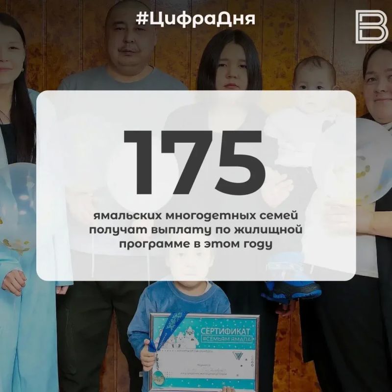 175 ��������� ����������� ����� ������� ������� �� �������� ��������� � ���� ����