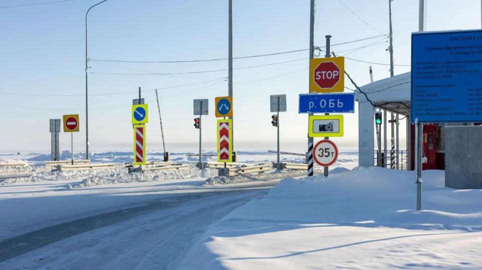 ��� � ���������: ��� ������ 109 ��, �������� �����