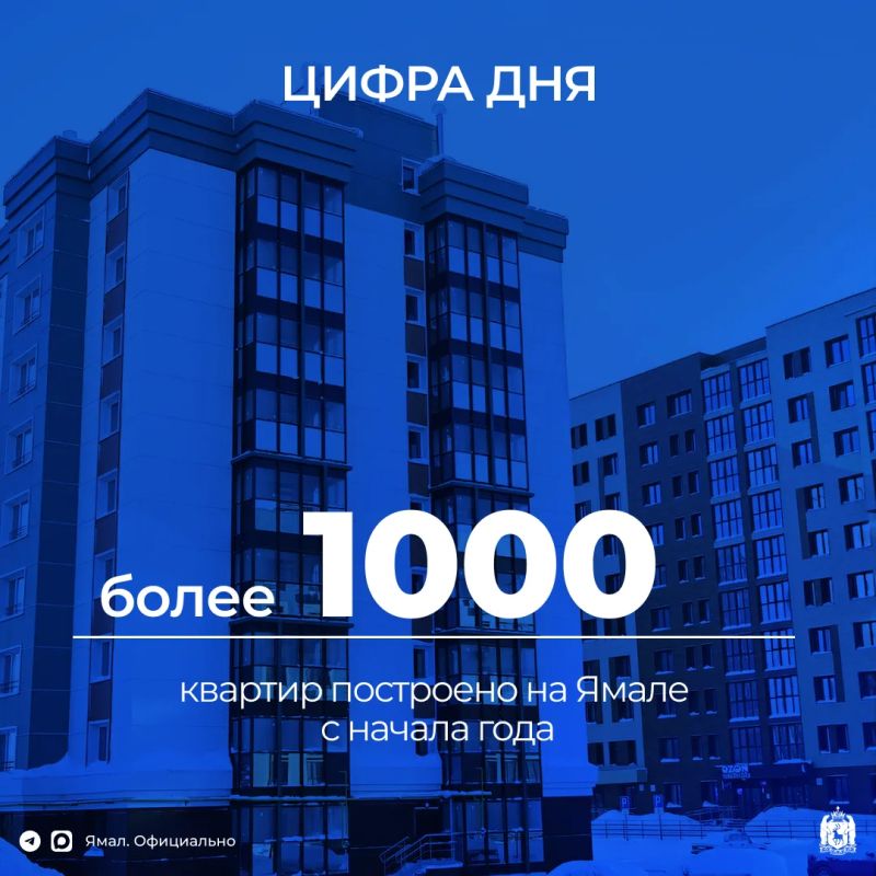 �� I ������� � ������ ����� 12 ��������������� ����� � 92 ��������������