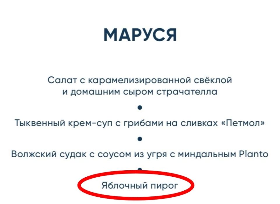 ������ �������� �����: ��� ������� ���������� ������ �� ��������� ������