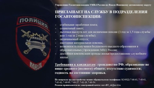 � ���������������� ����� ����������� � ��������� ����������