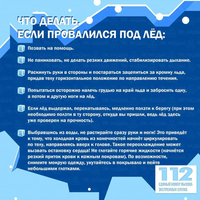 �������� �� �������: �� �� ������, � ����� �������������!