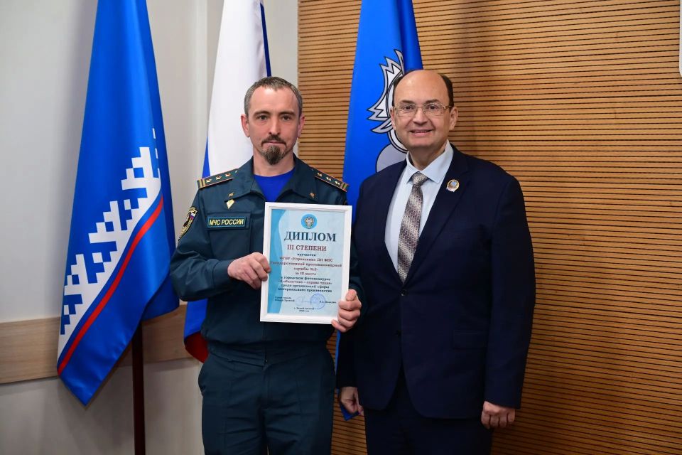 � ������ ��������� ���������������� �������� �� ������ ����� ��������� ����������� ��������� ���������� �� ����� � ���������� ������ ���������