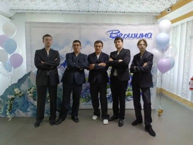 ��������� ��������� �������� �����