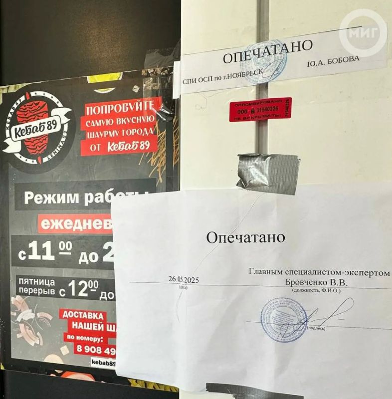 � ��������� ����� ������ ��������������� �� ��������� 39 ������� �������������