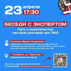 � ��������� ��� ������� ��������� �������� ������� � ��������� � ���������������