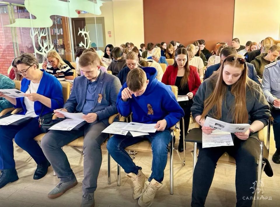 ����� �������, ����� ���������