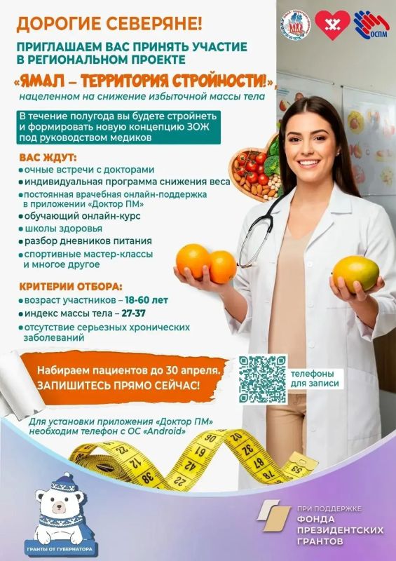 ����� � ���������� ����������: ��������������� � �������